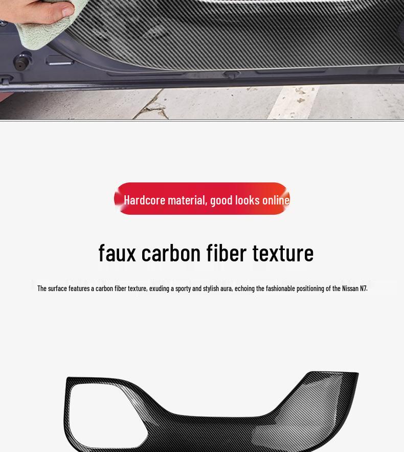 Nissan N7 Door Kick Mats - Carbon Fiber Texture Protective Interior Stickers.