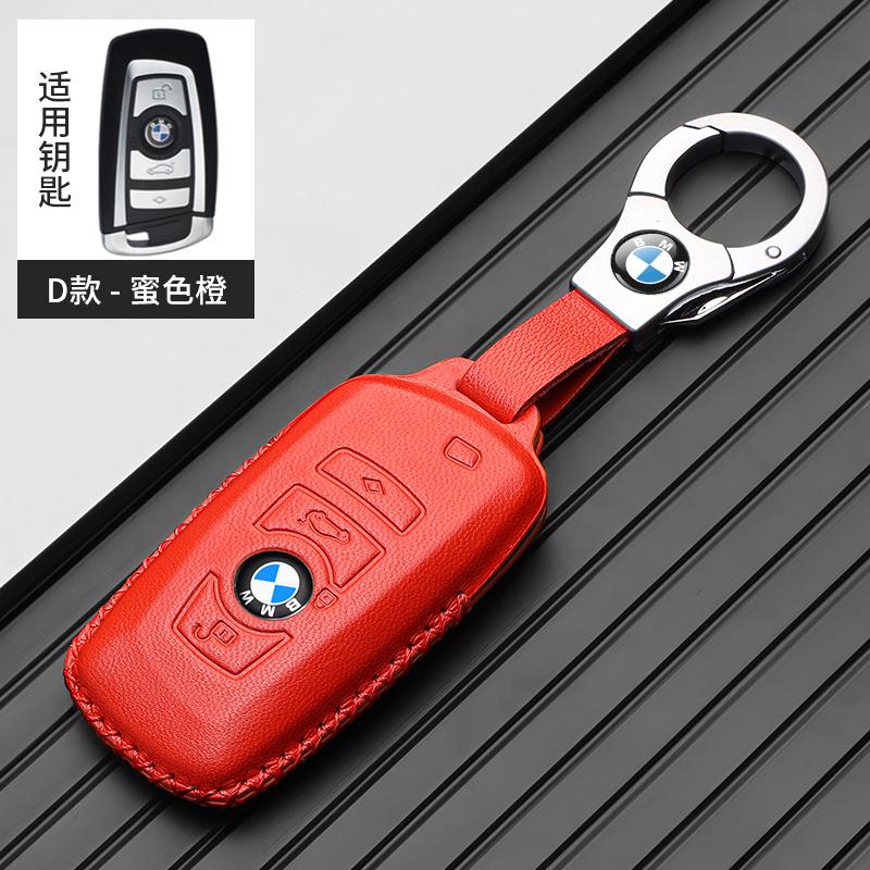 Hot 2025 Leather Car Smart Remote Key Case Cover Bag For BMW 1 3 5 7 Series X1 X3 X4 X5 X6 F10 F20 F30 F34 F11 F15 F16 F25 F31 M
