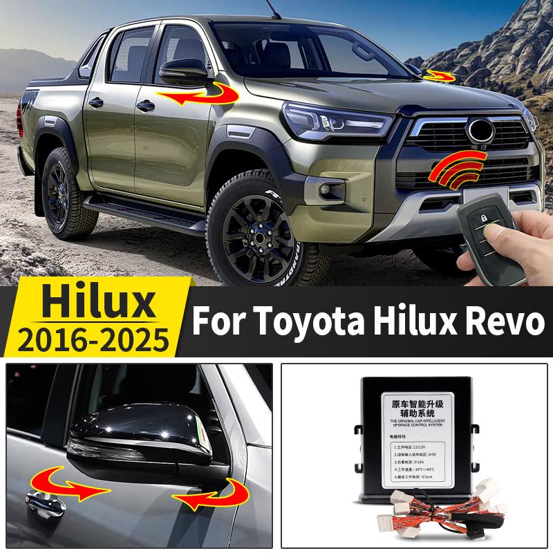 For Toyota Hilux Revo 2016-2025 One Touch Auto Fold Mirror Module Kit with Harness Plug and Play LHD RHD Upgrade Accessories