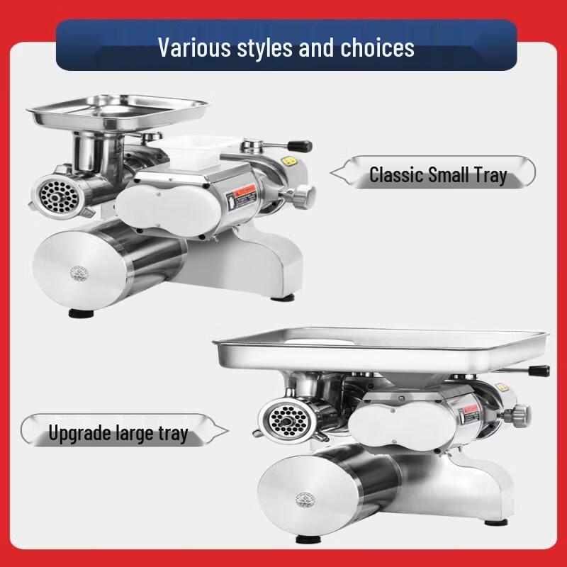 Yunduo Commercial Electric Meat Grinder