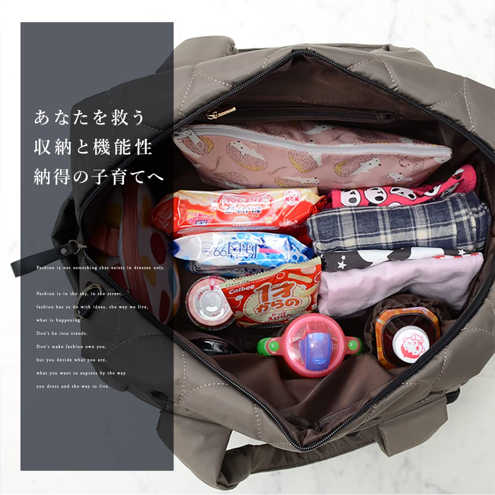 Gratante Bag Tote elegantă, ușoară, matlasată, din nailon, geantă A4, geantă patted, geantă Boston, geantă pentru mamă, geantă mare, geantă de călătorie, geantă ușoară pentru tată [Gratante]