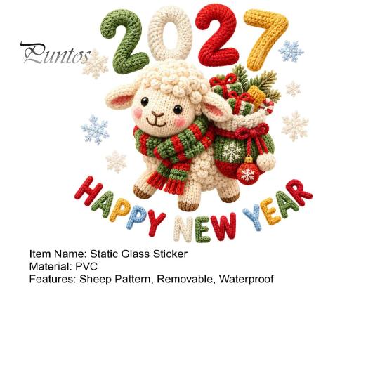 New Year Glass Decals Happy Window Cling, 2027 Crochet Sheep Snowflake Holiday Decor Sticker Glas Sticker, Reusable Christmas Decoration Static Decal