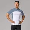 Fitness Running Sports Short Sleeved T-shirt Men's Stand Up Collar Half Zipper High Elasticity Breathable Outdoor Quick Drying Clothes