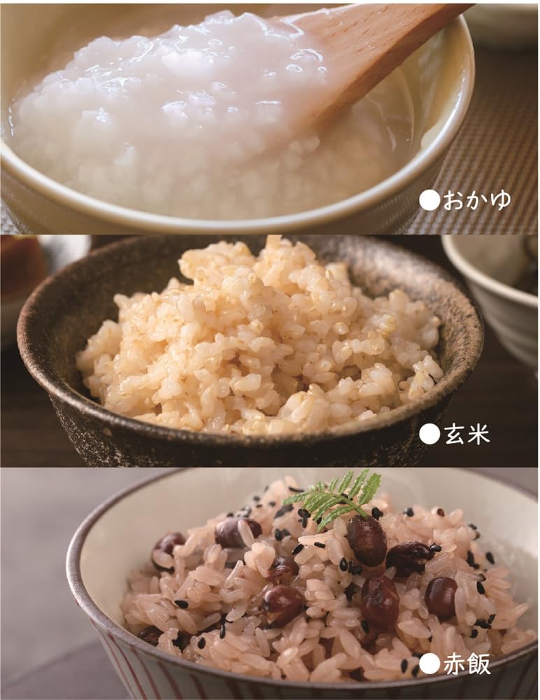 Ishigaki Rice Cooking Clay 2 Length x Width x Height Includes Gas Compatible 4359 Brown Pot, Cups, Approx. 22.5 17.5 13cm, Recipe, Microwave, Fire,