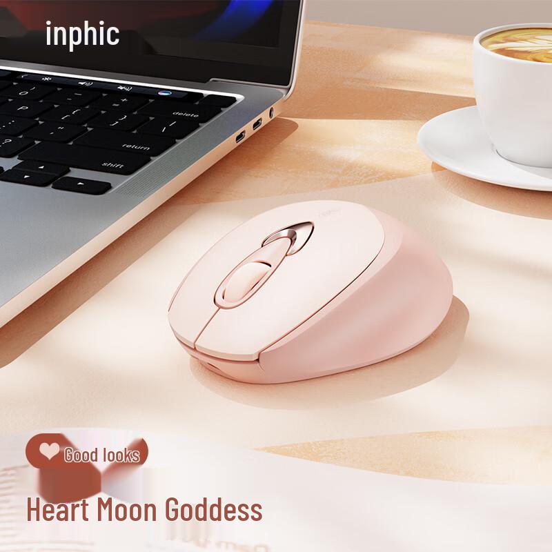 

INPHIC Ergonomic Rechargeable Silent Wireless Mouse