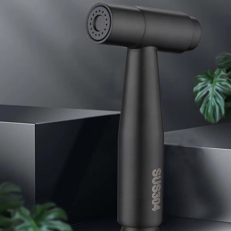 TLXT Handheld Bidet Sprayer for Toilet