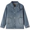 Little Elephant Hamm Boys' Trendy Denim Cardigan Jacket