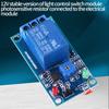 Light Dependent Resistor Light Sensor Switch 12V Relay Control Module LDR Relay  Light Detection