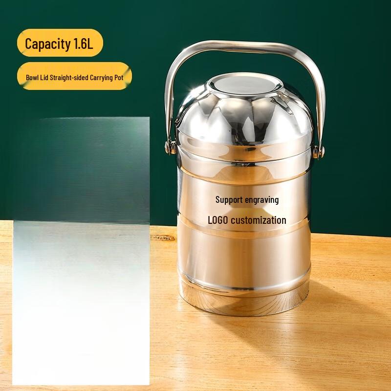 Stainless Steel Insulated Lunch Box