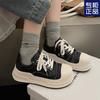Muffin giant cute round head color matching lace-up big head shoes women's new thick-soled height-increasing versatile casual board shoes