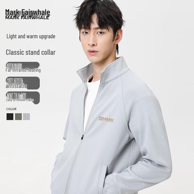 

Mark Fairwhale Men s Loose Fit Stand Collar Jacket L