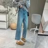 Women's Plus Size Stretchy Cropped Blue Jeans - Petite Loose Straight Fit for Autumn