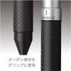Zebra Multi-Function Pen Shabo-X CB8 Carbon Titanium Gray SB23-CTGR
