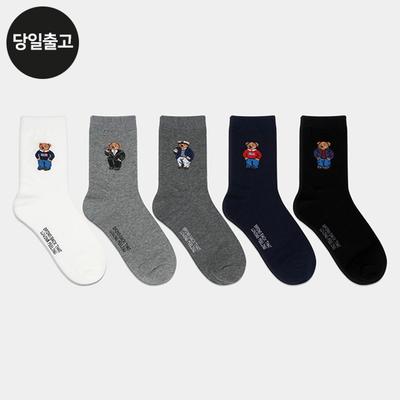 PG Men's/Student Bear Mid-Calf Socks (5 Pairs) Set - Daily Student Men's Fashion