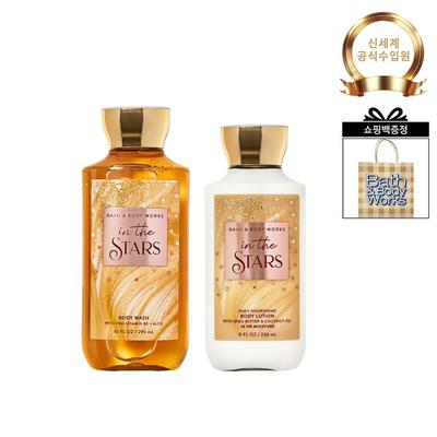 BATH&BODY WORKS Inderstars Dárková sada (Sprchový gel 295ml + Tělové mléko 236ml)