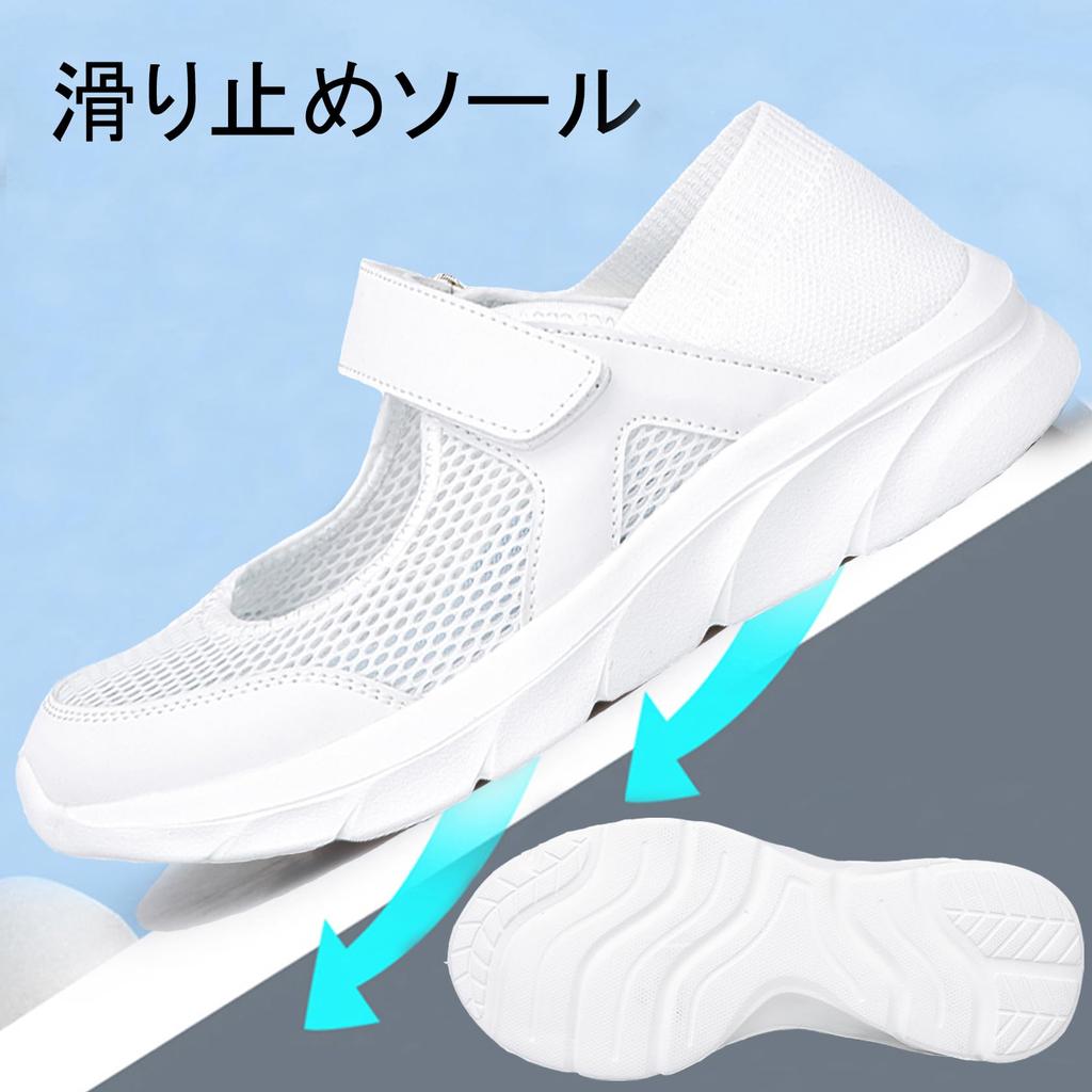 ZUSERIS Velcro Care Sandals and Rehabilitation Shoes Women's