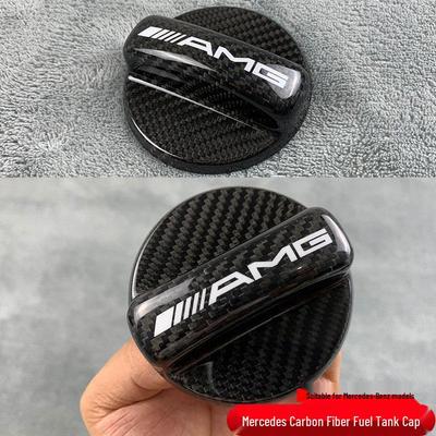 Compatible Carbon Fiber Fuel Tank Cap for Mercedes-Benz A4535, SGLC, GLC260, E300, SAMG, CLA, G-Class, and GLB.