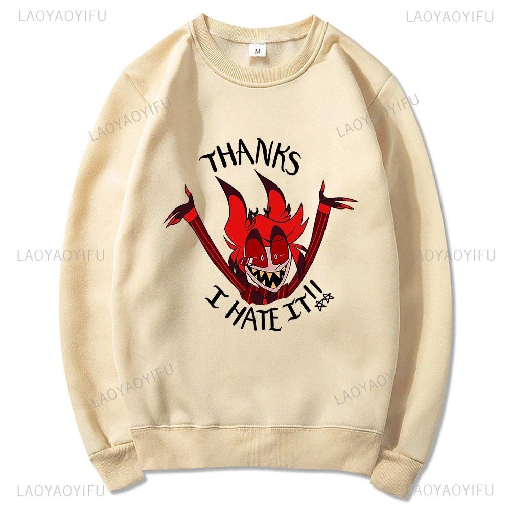 Hotels Hoodie Fashion Women Harajuku Fun Graphic Hoodies Unisex Streetwear Cartoon Vintage Pullovers Sweatshirts