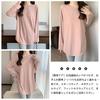 Yoga Wear Long Sleeve Loose Round Winter [MSFQSNB] Top, T-Shirt, Sportswear, Training, Yoga, Stretch, Women's, Fit, Neck, Casual, Slimming, Cute,