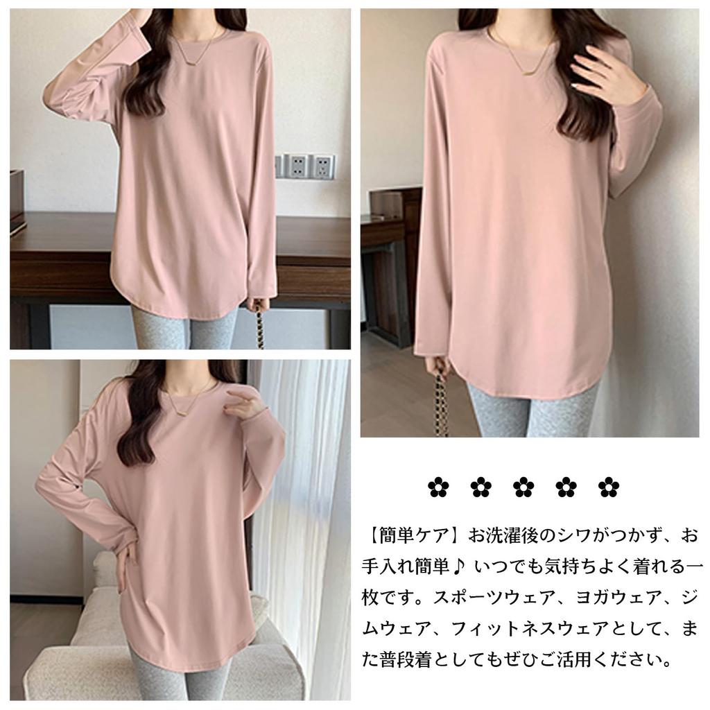 Yoga Wear Long Sleeve Loose Round Winter [MSFQSNB] Top, T-Shirt, Sportswear, Training, Yoga, Stretch, Women's, Fit, Neck, Casual, Slimming, Cute,