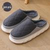 JINGRX Men's Waterproof Cotton Slippers