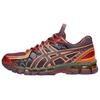 Kiko Kostadinov x ASICS UB10-S Gel Kayano 20 Prune Jus de Betterave Baskets Unisexe Violet 1203A664-500