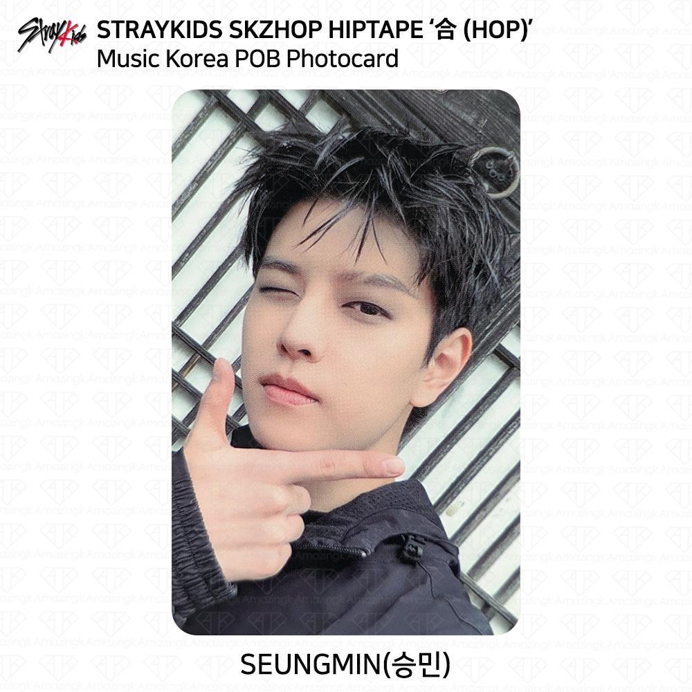 Stray Kids SKZHOP HIPTAPE HOP Music Korea POB Photocard KPOP K-POP Hyunjin