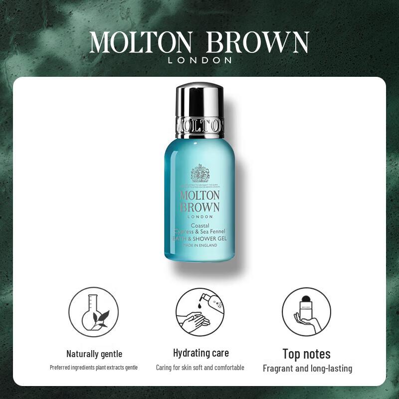 Molton Brown 'Flower of Light' & 'Coastal Cypress' Shower Gel Set
