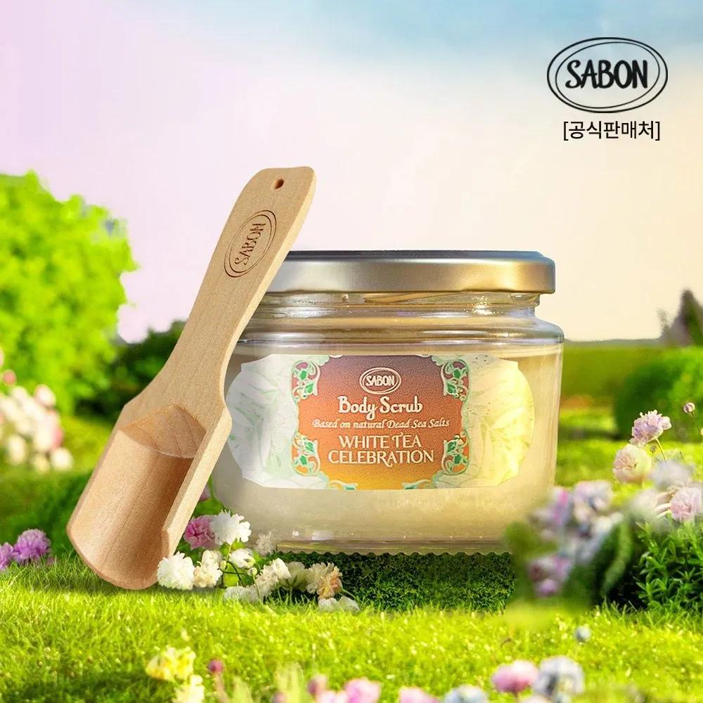 White Tea Celebration Body Scrub 320g + Free Wooden Scoop