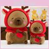 Cute Cartoon Capybara Plush Stuffed Animal Toy With Short Velvet Fur For Kids Gift