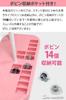 Sewing Machine Thread Stand Hold 3 Pink Thick Household Sewing Machine Thread Stand To Change Thread Stand [zero-one2018] (can Threads) [Easy Thread]