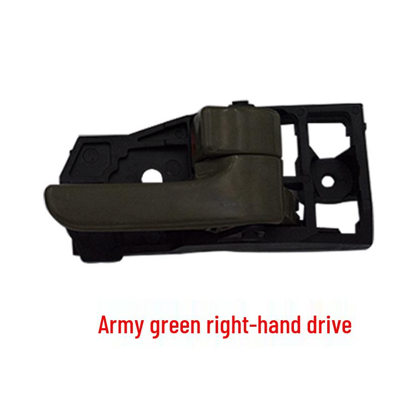 

Compatible with Chery A5, Flagcloud 3, Old Tiggo: Interior Door Handle & Buckle Replacement (A516)