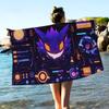 Cartoon G-GengarSS Bath Towel Microfiber Soft Water Absorbing Breathable For Girl Kids Decorative Cartoon Beach Towel