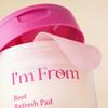 I'm From Beet Refresh Pad Hydrating Smoothing 260ml 60pcs