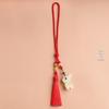 Charming Deer Girl Keychain - Safe Travels Phone Chain & Car Pendant
