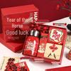 2026 Year of the Horse Corporate Logo Souvenir Gift for Employees