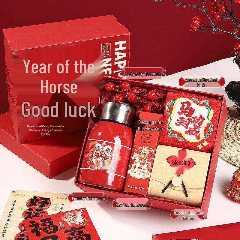 2026 Year of the Horse Corporate Logo Souvenir Gift for Employees