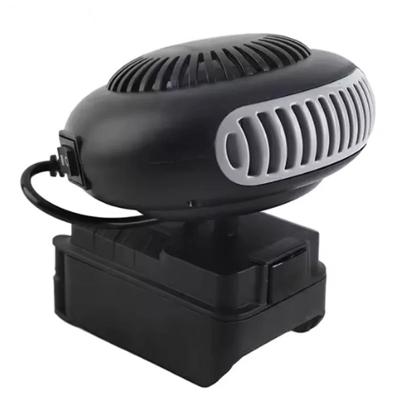 Fit for DeWALT 20V Battery Cordless Car Heater Electric Warm Air Blower Heating Fan Windshield Demister Defroster Power Tools