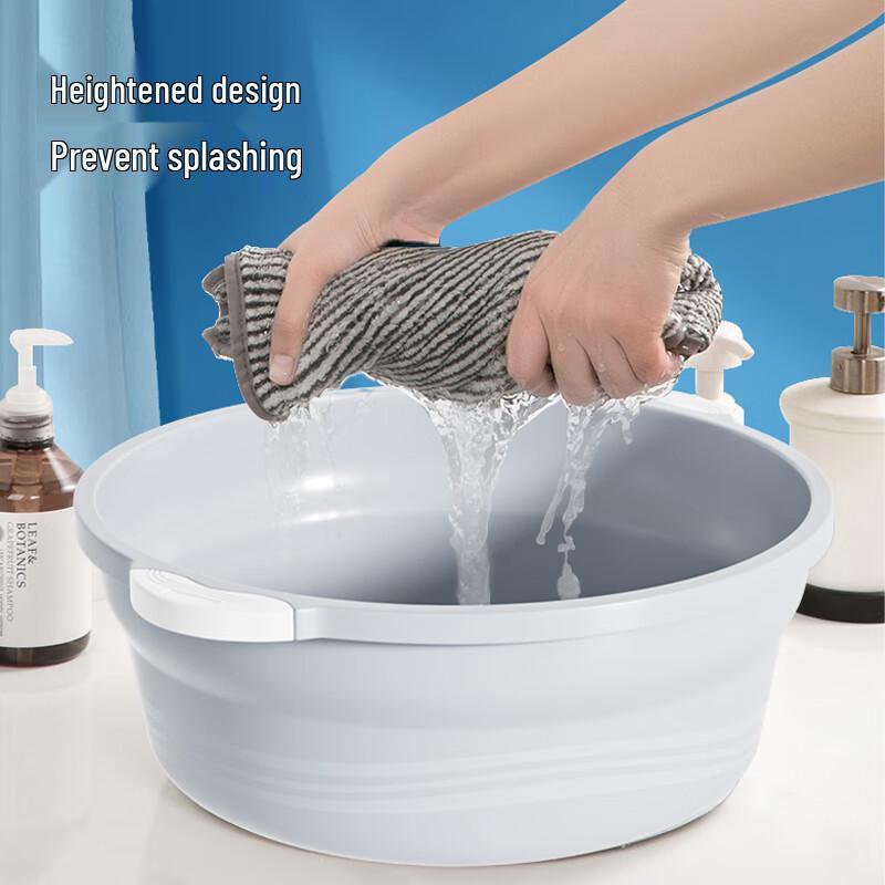 38cm Multi-Purpose Plastic Basin