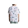 Vans Scenic Pattern Printed Short Sleeve Casual Shirt Men Shirts White VN0007X5WHT