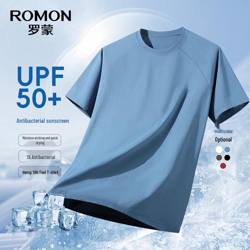 Мужская футболка ROMON с коротким рукавом, UPF50+, охлаждающая, антибактериальная L
