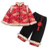 Plus Velvet Girls' New Year Tang Suit - Winter 2025 Two-Piece Set, Children's Chinese Style Outfit