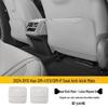 BYD Han EV/DMI Rear Seat Kick Mats | Anti-Dirt Protection for 25 Models