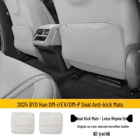 BYD Han EV/DMI Rear Seat Kick Mats | Anti-Dirt Protection for 25 Models