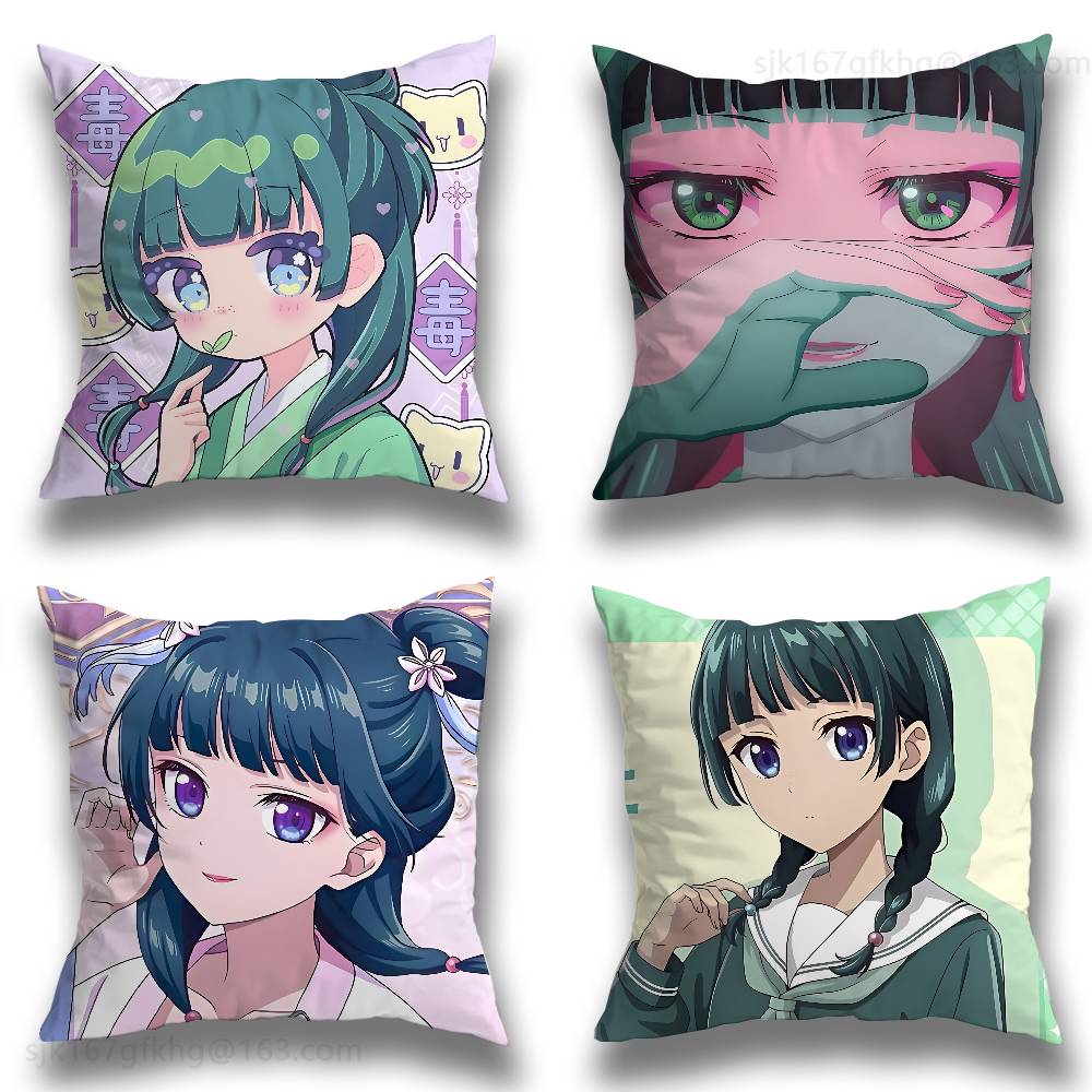 Maomao Jinshi A-Apothecary pillow cover living room sofa cushion cover bedroom room bed pillow cover home decoration