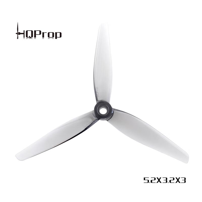 

HQPROP 5.2x3.2x3 FPV Drone Propellers