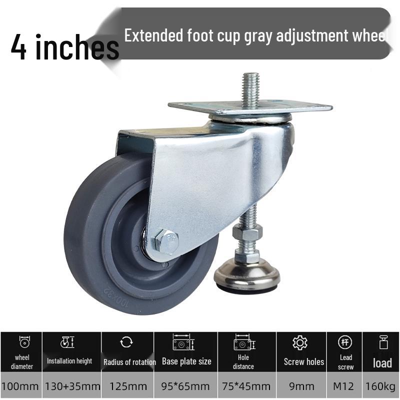 Fuma Cup with Swivel Caster Wheels: Adjustable Height, Level Support Frame, 1.5"-5" Options
