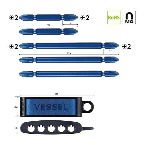 VESSEL Double-ended Bit Premium Set of 5 +2 X 65 2 Pieces/+2 X 110 3 Pieces (Blue) A145P-PBL
