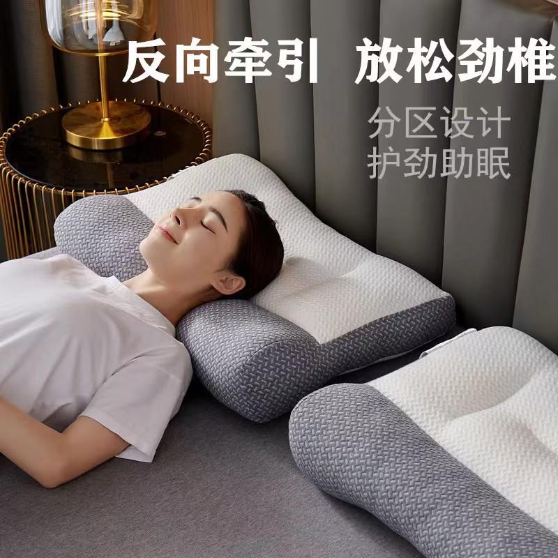 Ergonomic Cervical Support Pillow Neck Pain Relief Sleep Aid Hotel Grade Memory Foam Alternative