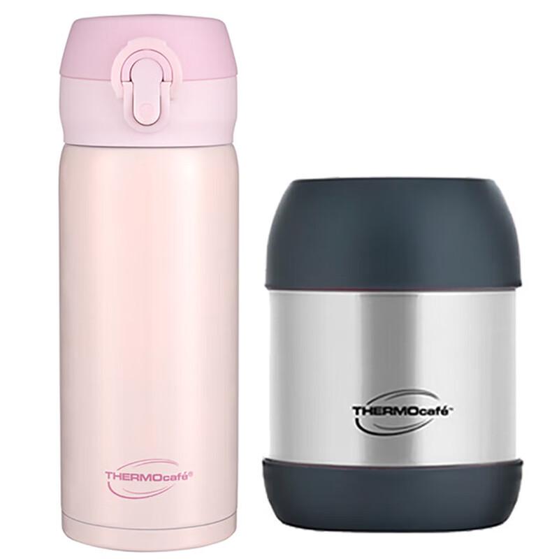 Thermos 350ml Vacuum Flask and Food Jar Set